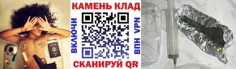Продажа наркотиков Кирс Бошки Шишки  МЕФ  ЭКСТАЗИ  ГАШИШ  Псилоцибиновые грибы 