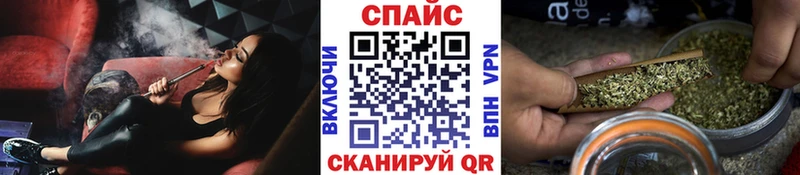 продажа наркотиков  Кирс  kraken онион  Бутират Butirat 