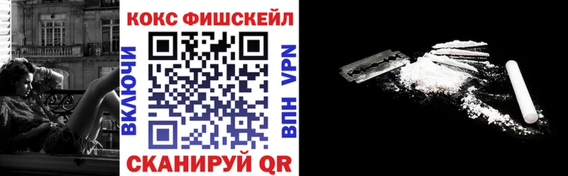 КОКАИН Боливия  ссылка на мегу как зайти  Кирс 