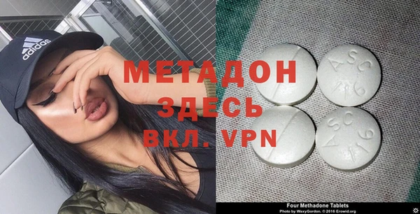 гашиш Кулебаки