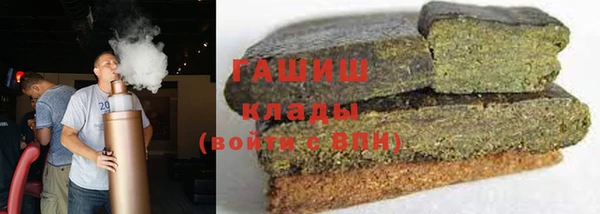 кокаин премиум Алзамай