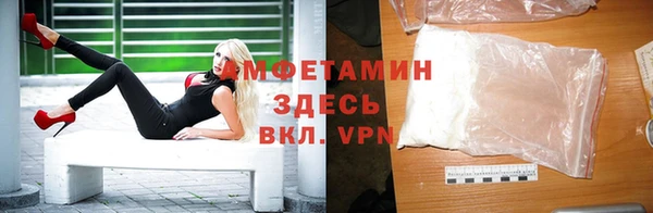 стаф Алексеевка