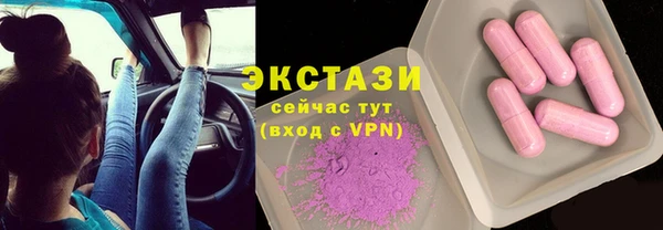 первитин Дрезна