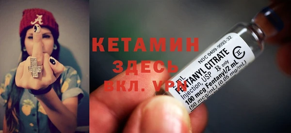 бошки Дубовка