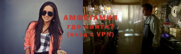 кокаин премиум Алзамай