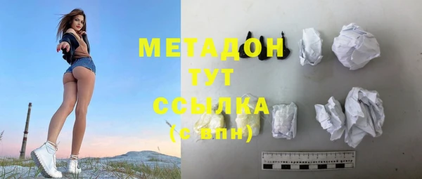 стаф Алексеевка