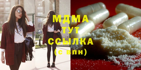 марихуана Кукмор