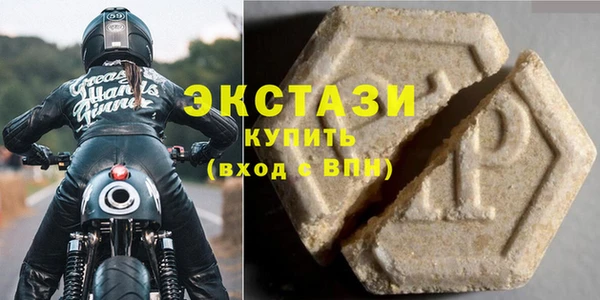 скорость mdpv Алексин