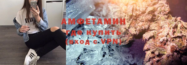 скорость mdpv Алексин