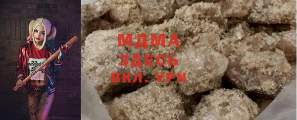 mix Гусев